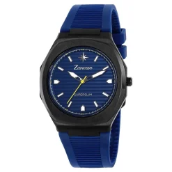 New Zancan Steel Ultra-Slim Time-Only Watch With Silicone Strap. Superslim